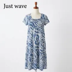 Just wave マキシワンピース M~L マーブル柄 半袖 ブルー