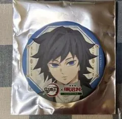 明治村　鬼滅の刃　缶バッジ　冨岡義勇