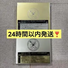 Kis-My-Ft2 MUSICCOLOSSEUM キスマイ 初回生産限定盤