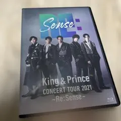 King & Prince CONCERT TOUR 2021 Re:Sense