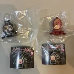 こびとづかん おすわりマスコット3 2体セット イノリオキモノ・ノミビョウタン