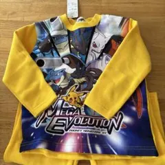 Item thumbnail for item 7fa1e7bb-9ffa-4c56-a170-82a71dfb8d06