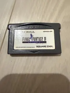 Item thumbnail for item 018da6d3-8c69-4a65-8ab0-60c3b73ac713