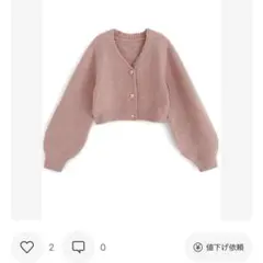 GRL グレイル　モヘヤタッチショート丈ニットカーディガン【an1289】