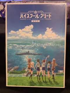 カムイコタン様 リクエスト 3点 まとめ商品