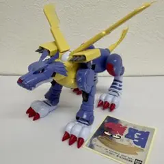 バラ売り無し デジモン プラモ ウォーグレイモン メタルガルルモン 