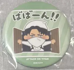 2026年最新】リヴァイ お掃除の人気アイテム - メルカリ