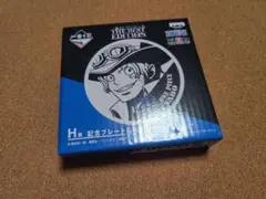 ONEPIECE ワンピース 一番くじ サボ 記念プレート