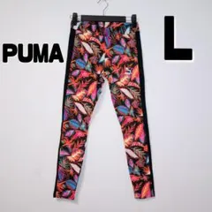 【値下げ】新品★PUMAレギンス（L）