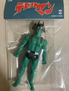 デビルマン セカンドカラー フィギュア 永井豪 ソフビ killertoys製