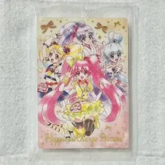 【内袋未開封】プリキュア カード ウエハース11 SSR No.18