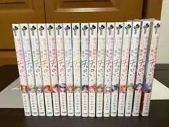 Item thumbnail for item da2f7ce8-5a44-4ef6-8e57-0e428389f6f4