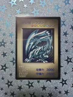 2025年最新】青眼の白龍 カプセルの人気アイテム - メルカリ