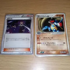 Pokemon promo cards