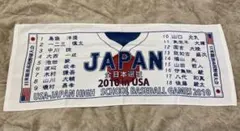 Item thumbnail for item 4a0cd887-6d9b-4d48-97ec-0b2216d14fa6