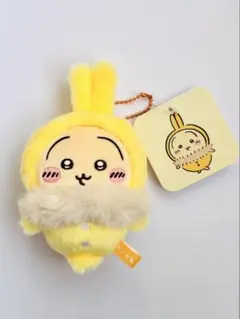 ちいかわ　フッサフサなパジャママスコット　うさぎ