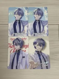 ウェン様 リクエスト 2点 まとめ商品