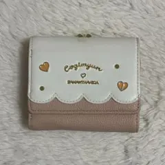 Item thumbnail for item 8847fee5-f49b-4b36-b55d-495c40c13c11