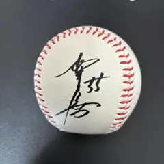 元読売ジャイアンツ 高橋由伸 直筆サインボール - メルカリ