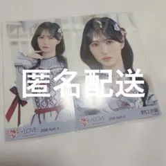 イコラブ　劇薬中毒 野口衣織　生写真