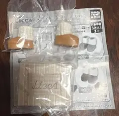 リカちゃんガチャホリデーシューズコレクションルーズニットブーツ(ベージュ）