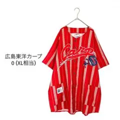 Nico☆Nico様✨ CARP カープ リトアニア リネンユニフォーム【M