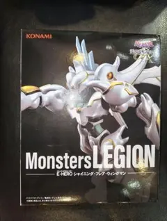 遊戯王 シャイニング・フレア・ウイングマン フィギュア