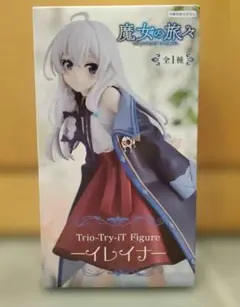 魔女の旅々 フィギュア イレイナ