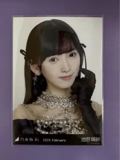 乃木坂46 生写真 池田瑛紗 スペシャル衣装48 ヨリ 美品