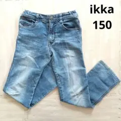 ikka ダメージデニムパンツ　150cm　ズボン