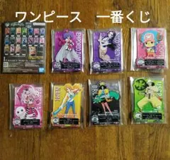 ワンピース一番くじ アクリルスタンド７点まとめ