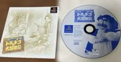 トルネコの大冒険2 PS1