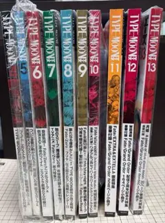 タイプムーンエース　４〜１３