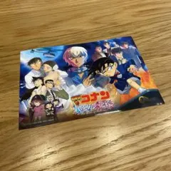 ☆映画館特典☆名探偵コナン　ハロウィンの花嫁　ステッカー　シール