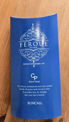 SUNCALL FEROUE Pro Care ケアパック 15g×3個のサムネイル
