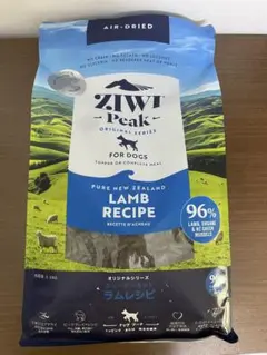 国内正規品】ZIWIエアドライドッグフード ラム 2.5kg ドッグ缶セット