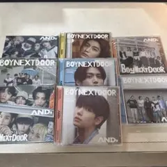 BOYNEXTDOOR AND, CDまとめ