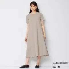 【新品同様】GU  マーセライズドAラインワンピース 半袖 ベージュ