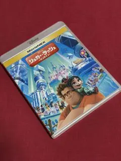 2026年最新】シュガーラッシュDVDの人気アイテム - メルカリ