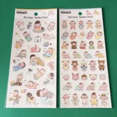 セリア 赤ちゃん シール