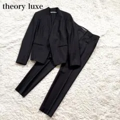 2025年最新】theory luxe パンツ executiveの人気アイテム