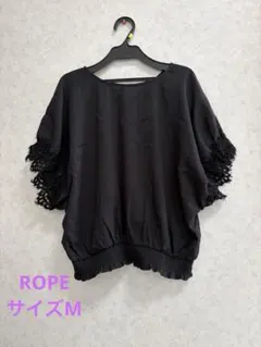 ROPEブラック レース袖 シャーリング トップス