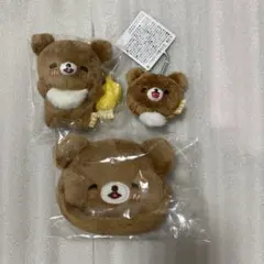 リラックマ　チャイロイコグマ　3点セット　ぶらさげぬいぐるみ りんご付き リラックマ チャイロイコグマ ぶらさげぬいぐるみ りんご 3点セット