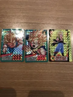 ドラゴンボールカードダス3枚セット