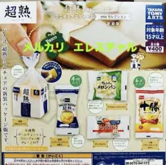 超熟 Pascoのパン ミニチュアスクイーズ mixセレクション 新装 全５種