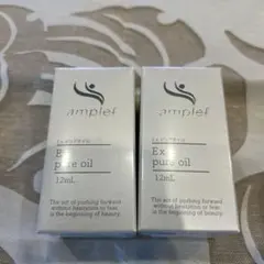 SCジャパン　Ex ピュアオイル 12mL SC JAPAN/エスシージャパン Ex ピュアオイル 12ml 〈美容液