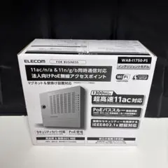 INABAアバニアクトWi-FiAPUNITAC-WPS-11ac866Mbps - メルカリ