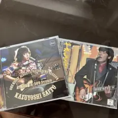 KAZUYOSHI SAITO CD 2枚セット