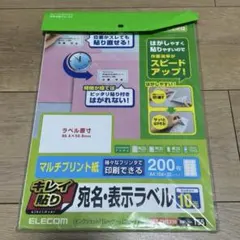 Item thumbnail for item 932e6cec-b672-46cf-84aa-a4054a0239e4