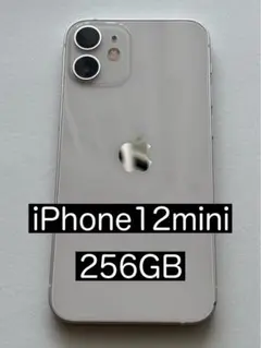 海外版 iPhone 12 mini シャッター 消音 アメリカ Simフリー - メルカリ